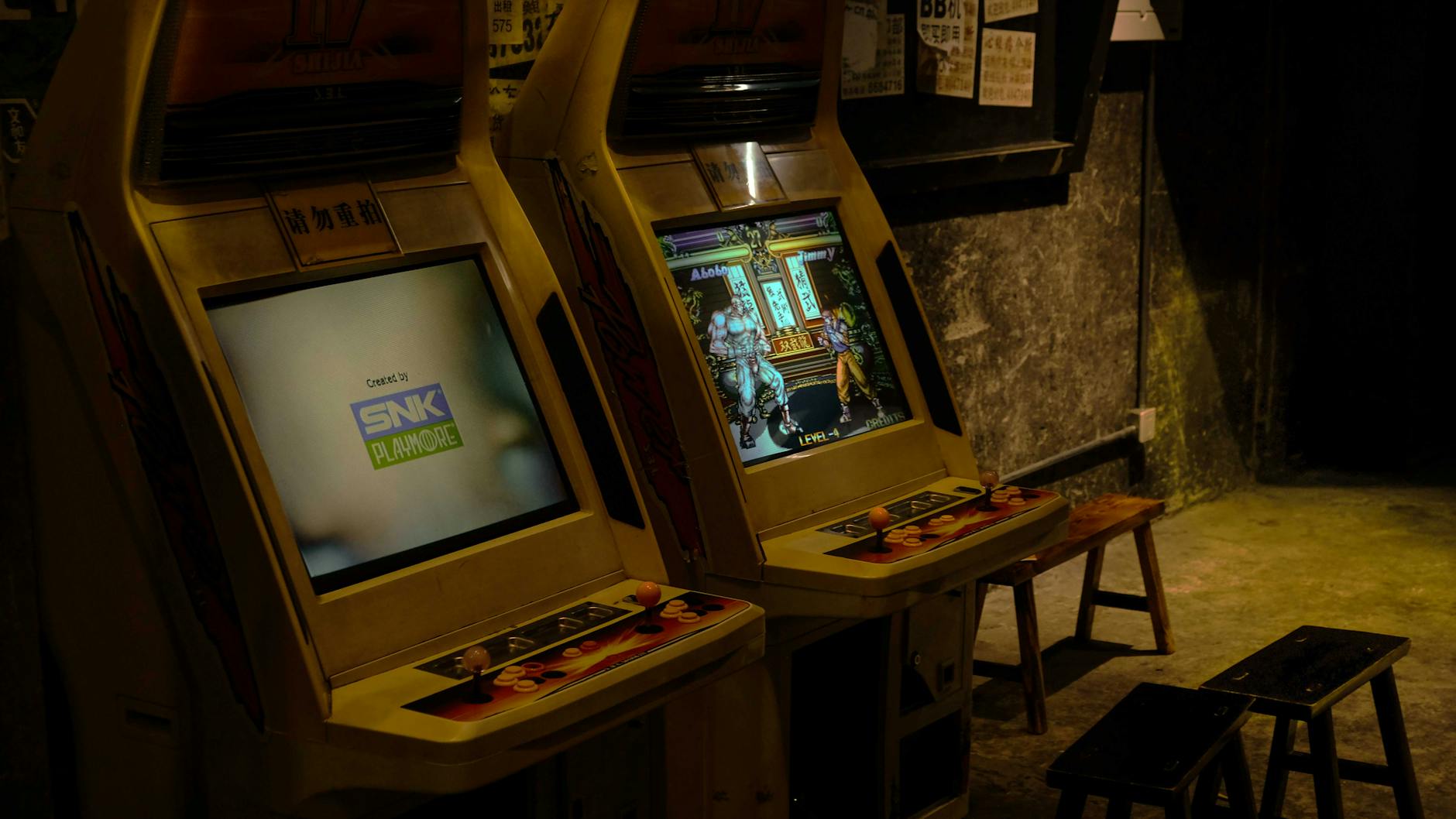 Pulsantiera arcade colorata, dettaglio retro