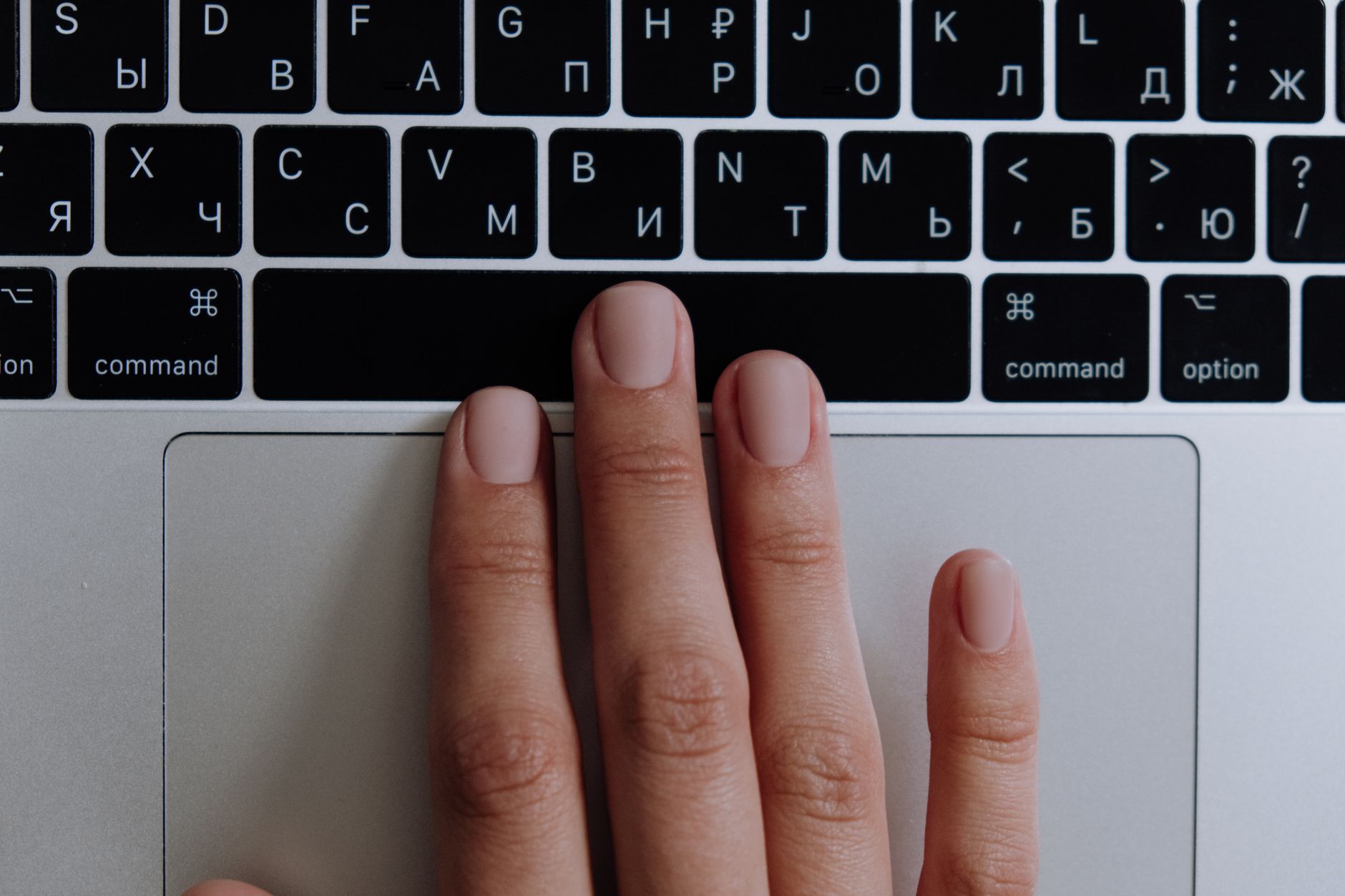 Tastiera di un computer moderno