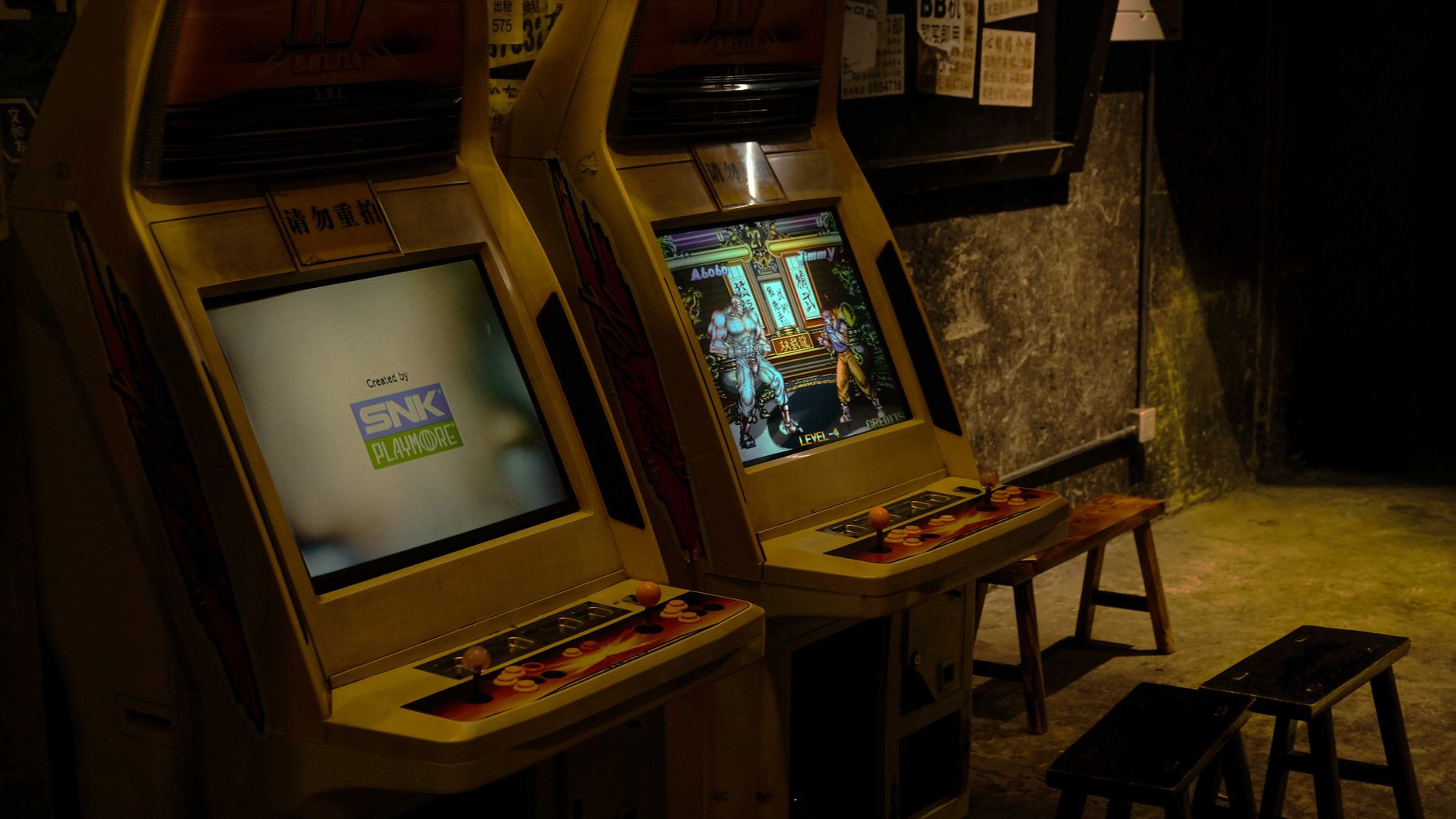 Joystick e pulsanti di un cabinato arcade