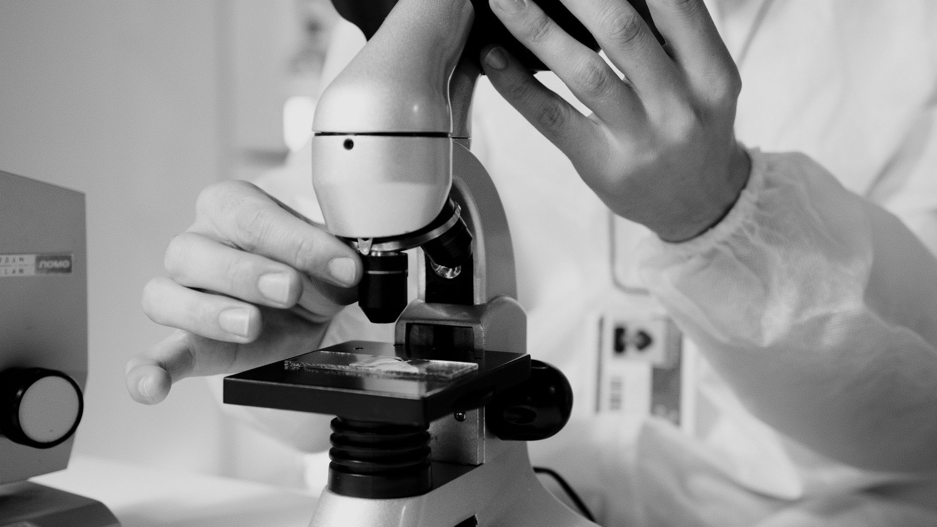 Ambiente di ricerca scientifica