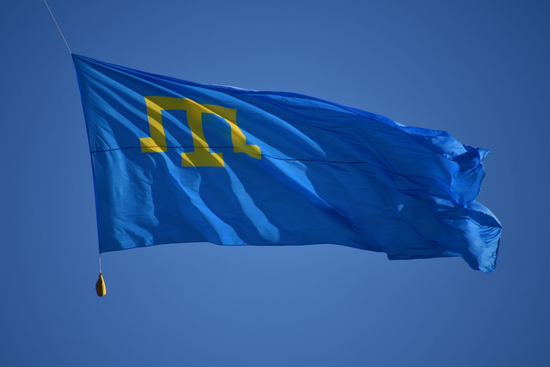 Bandiera dell'Ucraina che sventola